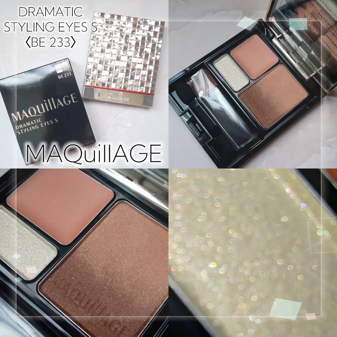 ドラマティックスタイリングアイズＳ BE233 キャラメルミルクティー/マキアージュ/アイシャドウパレットを使ったクチコミ（1枚目）