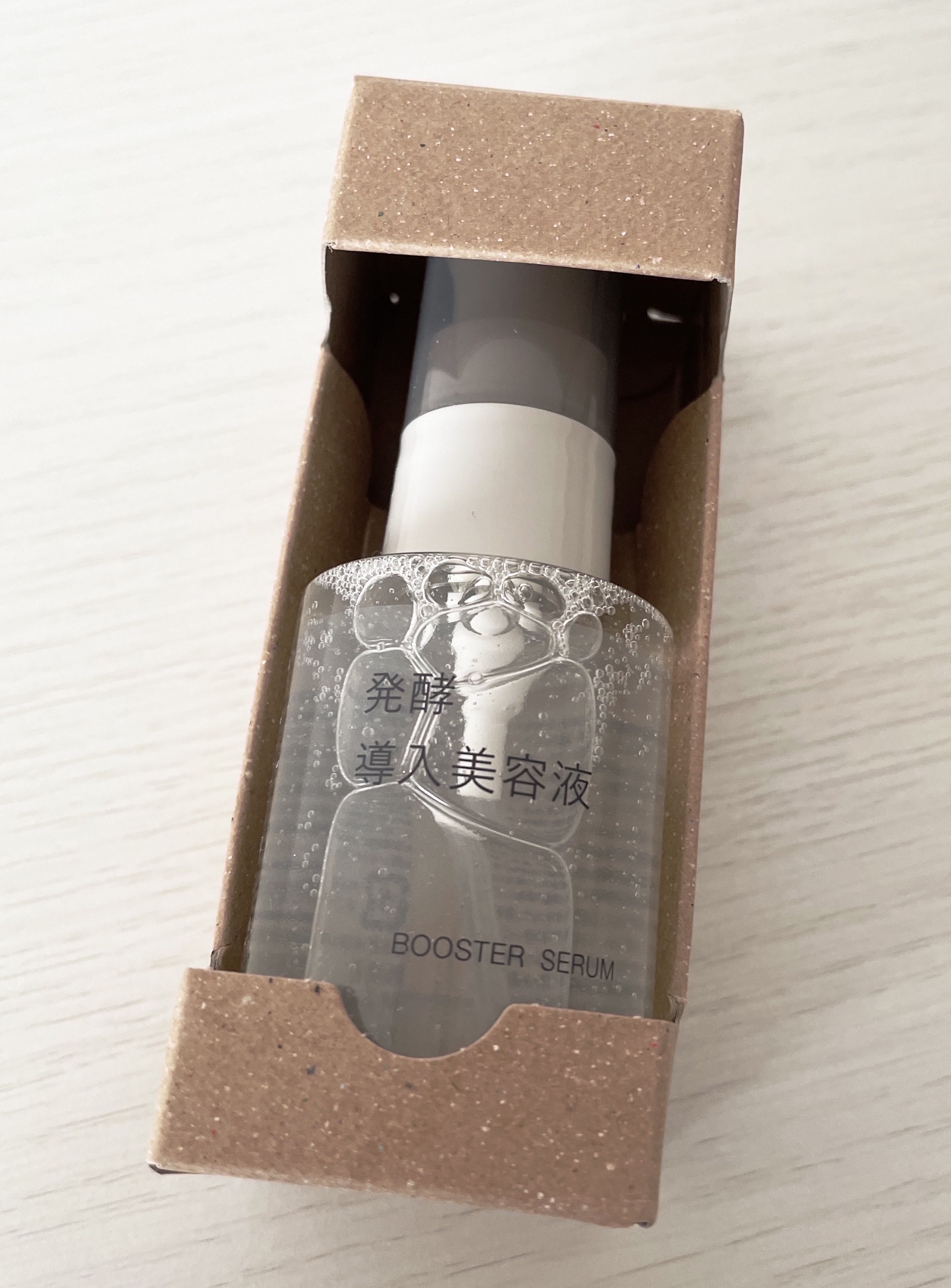 発酵導入美容液/無印良品/ブースター・導入液を使ったクチコミ（1枚目）