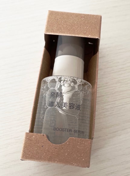 発酵導入美容液/無印良品/ブースター・導入液を使ったクチコミ(1枚目)