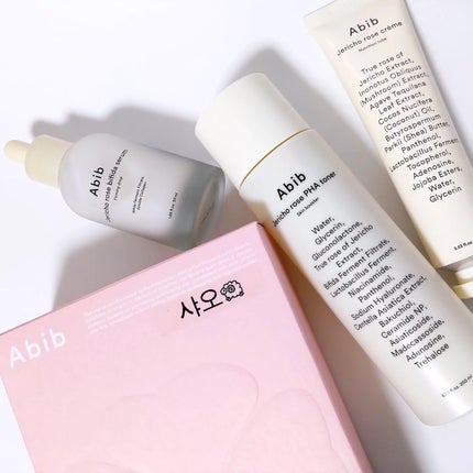 復活草クリーム ニュートリションチューブ/Abib /フェイスクリームを使ったクチコミ(1枚目)