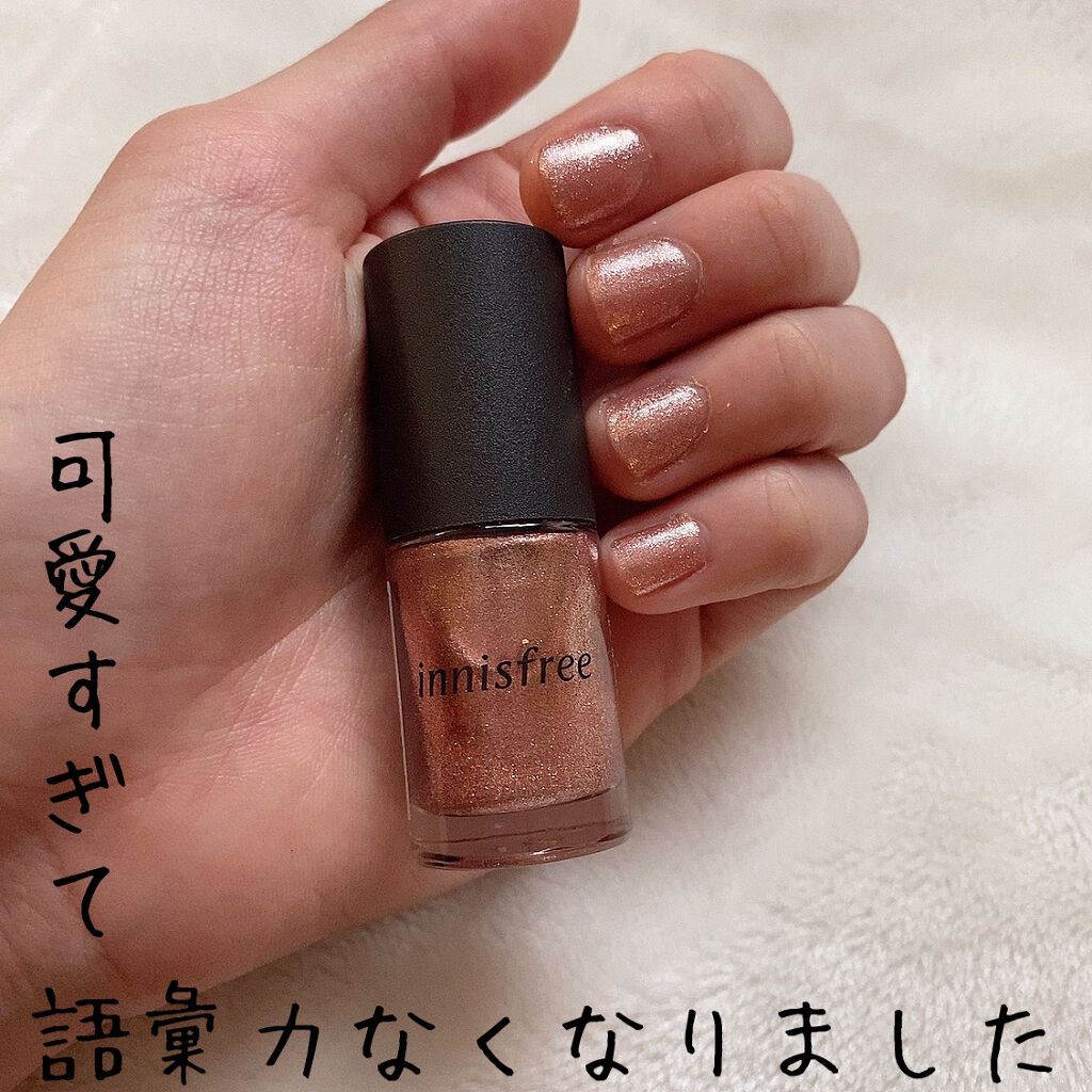 リアルカラーネイル/innisfree/マニキュアを使ったクチコミ（1枚目）