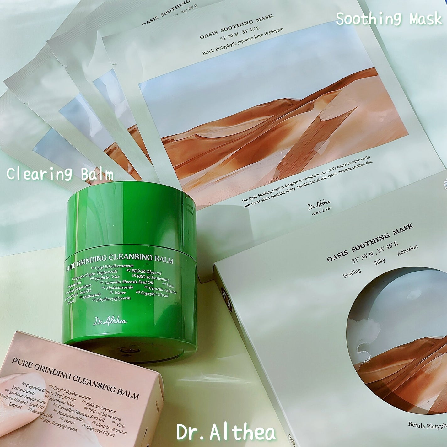 オアシス スージング マスク/Dr.Althea/シートマスク・パックを使ったクチコミ(2枚目)