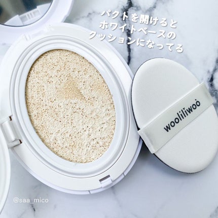 エッグサンクッション/wooliliwoo/日焼け止めローションを使ったクチコミ(3枚目)