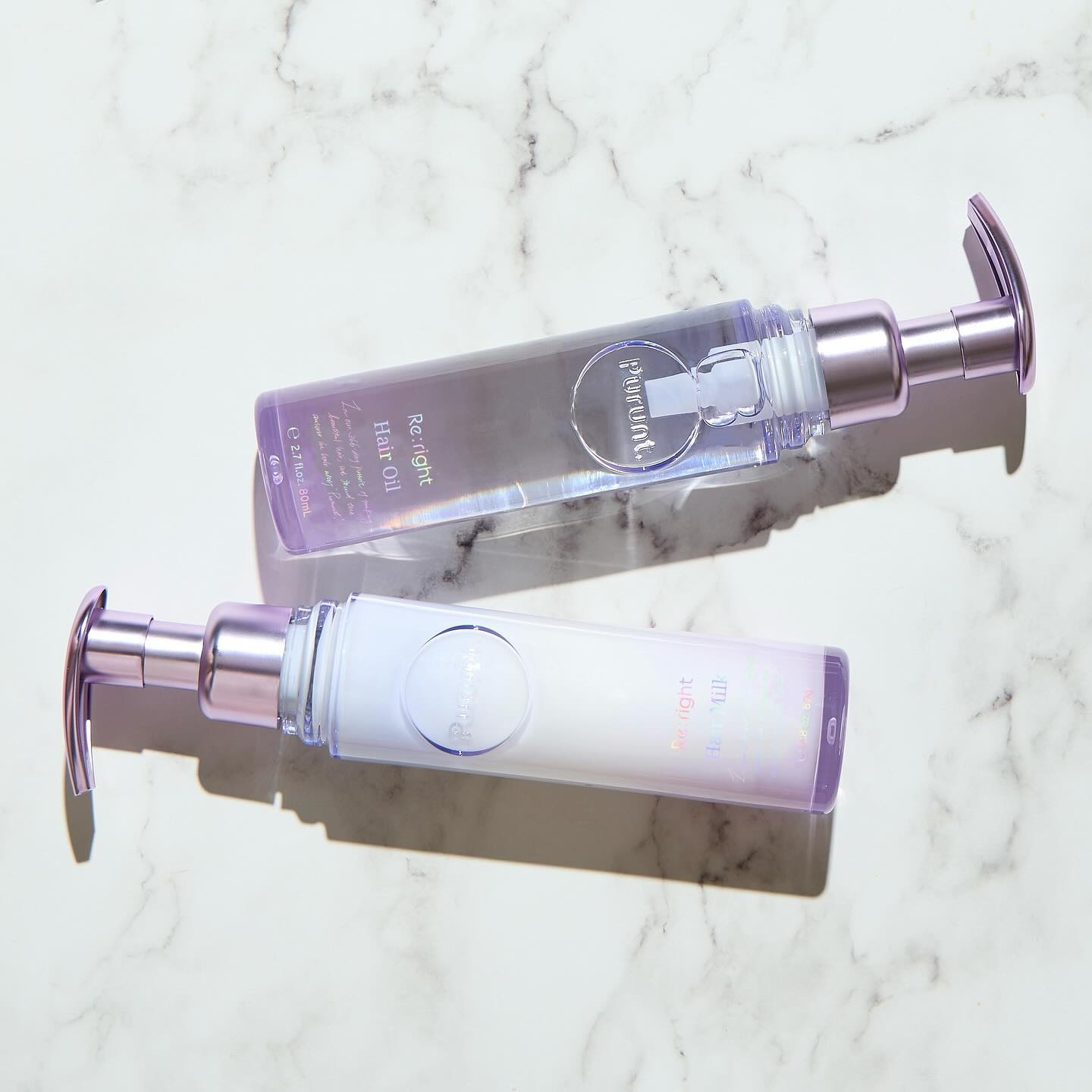 プルント リライト美容液ヘアミルク/Purunt./ヘアミルクを使ったクチコミ（1枚目）