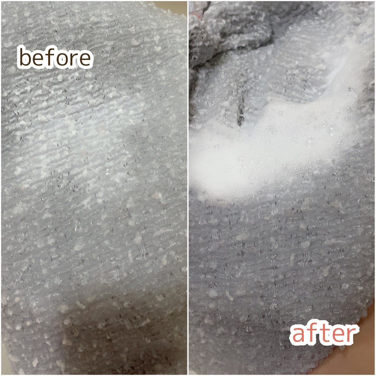 ボディエー マルチコンディショナー/Å P.P./ボディソープを使ったクチコミ(4枚目)