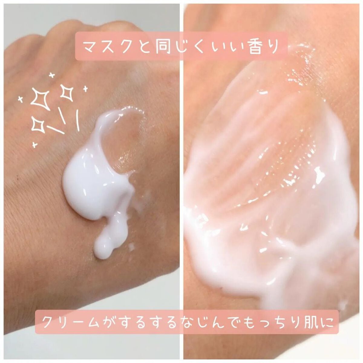 ディープモイスチャー マスク (ケアクリーム付き)/cerXcer/シートマスク・パックを使ったクチコミ(6枚目)