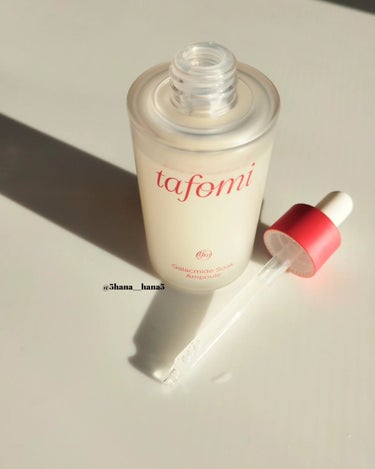 TAFOMI ガラマイドソークアンプルのクチコミ「tafomi
ガラマイドソークアンプル
50ml

..........................」（3枚目）