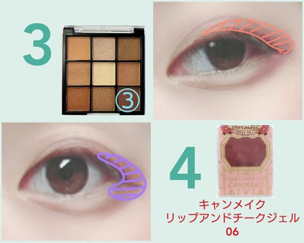 リップ&チーク ジェル/キャンメイク/ジェル・クリームチークを使ったクチコミ(3枚目)