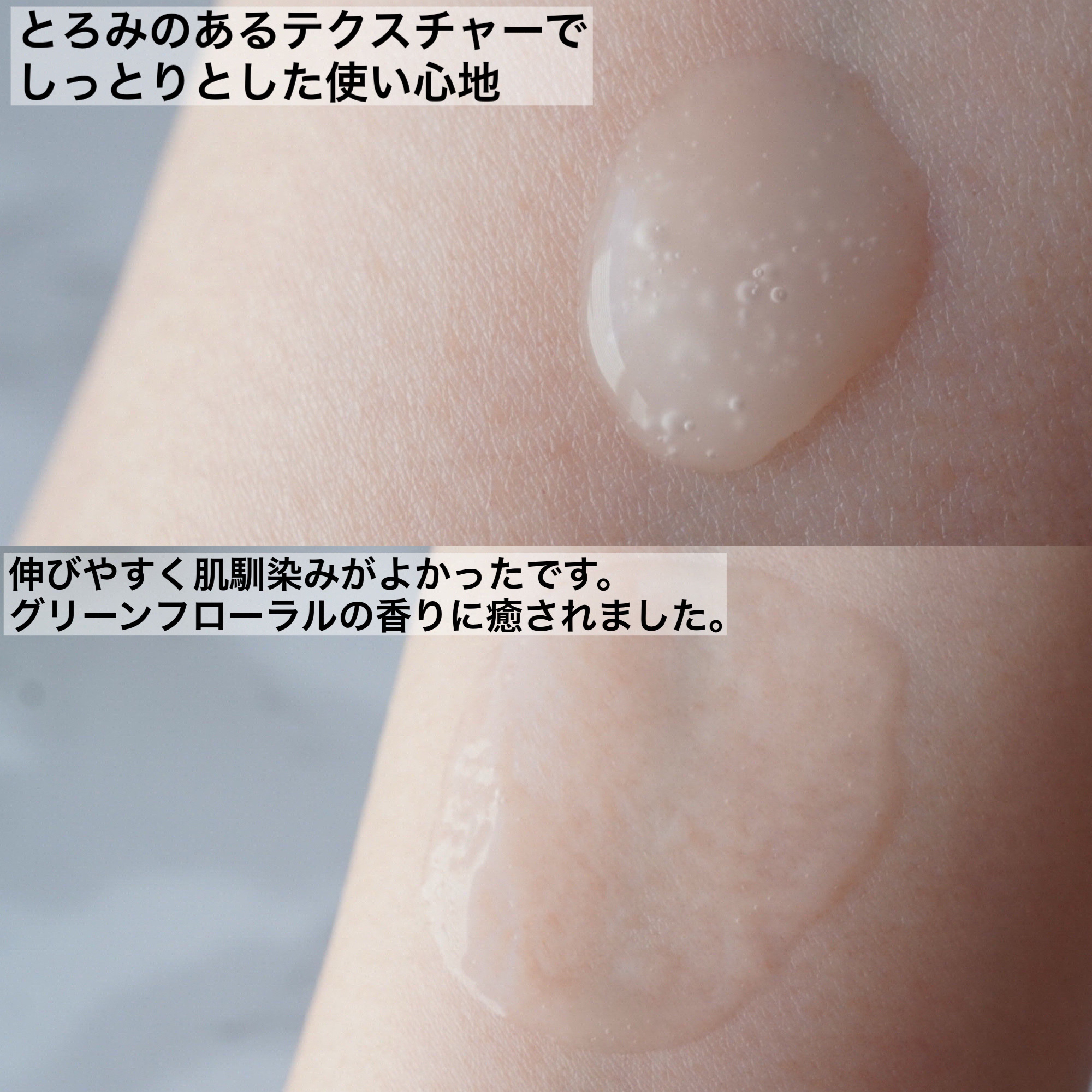 アルティミューン™ パワライジング セラム/SHISEIDO/美容液を使ったクチコミ（2枚目）