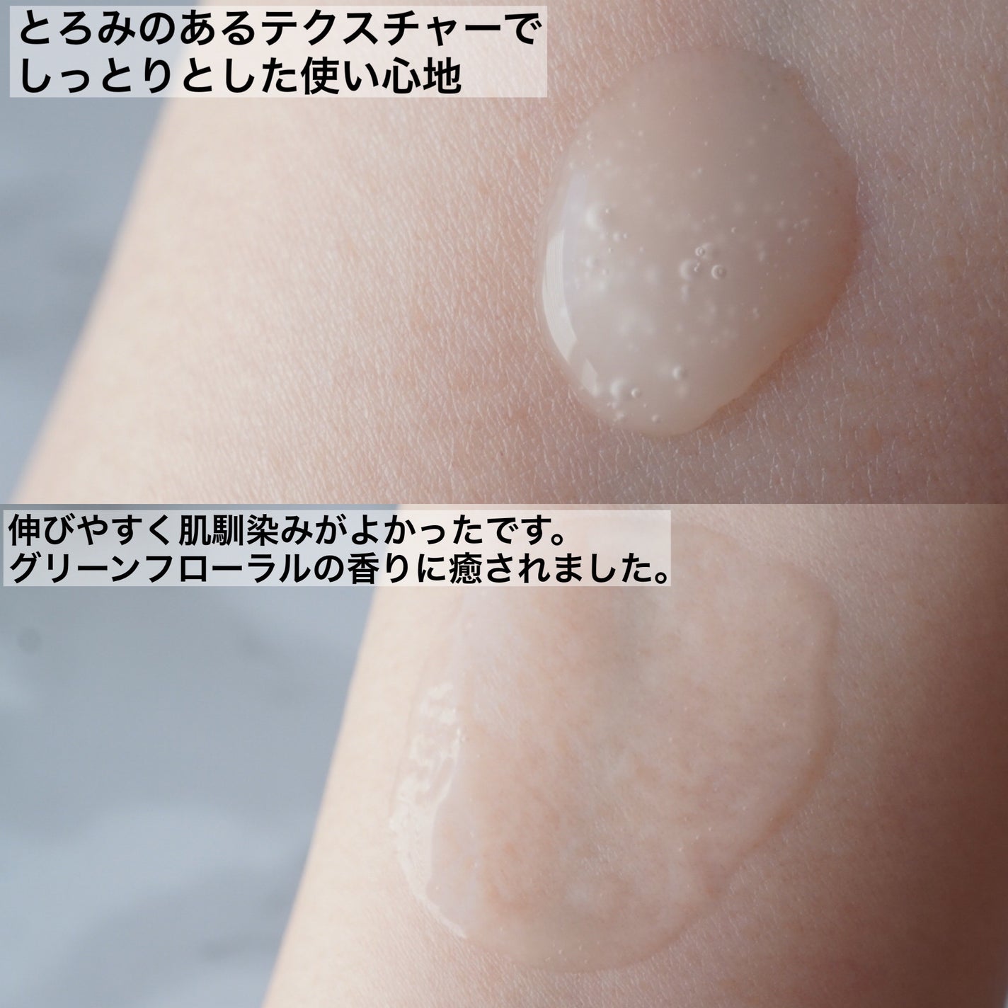 アルティミューン™ パワライジング セラム/SHISEIDO/美容液を使ったクチコミ(2枚目)