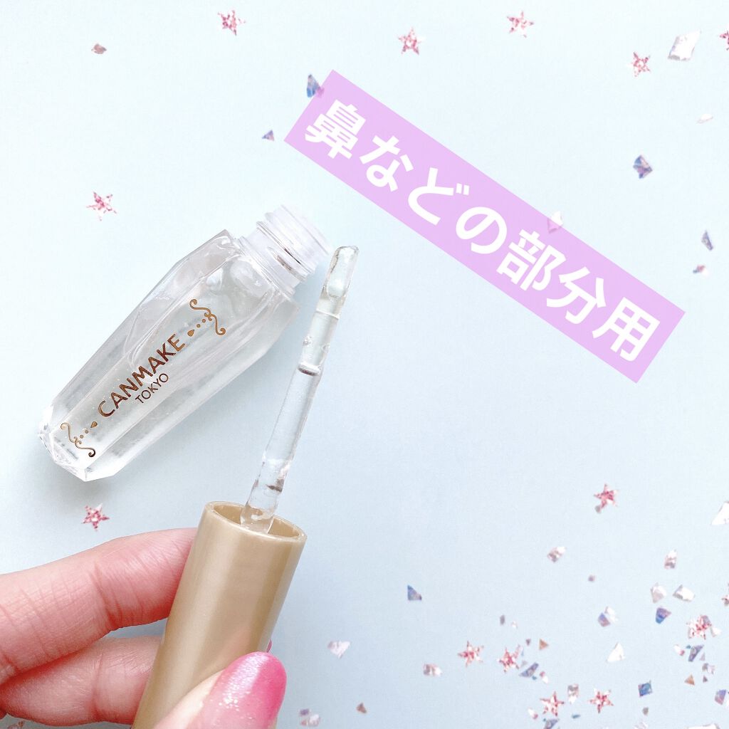 ポアレスクリアプライマー/キャンメイク/化粧下地を使ったクチコミ（2枚目）