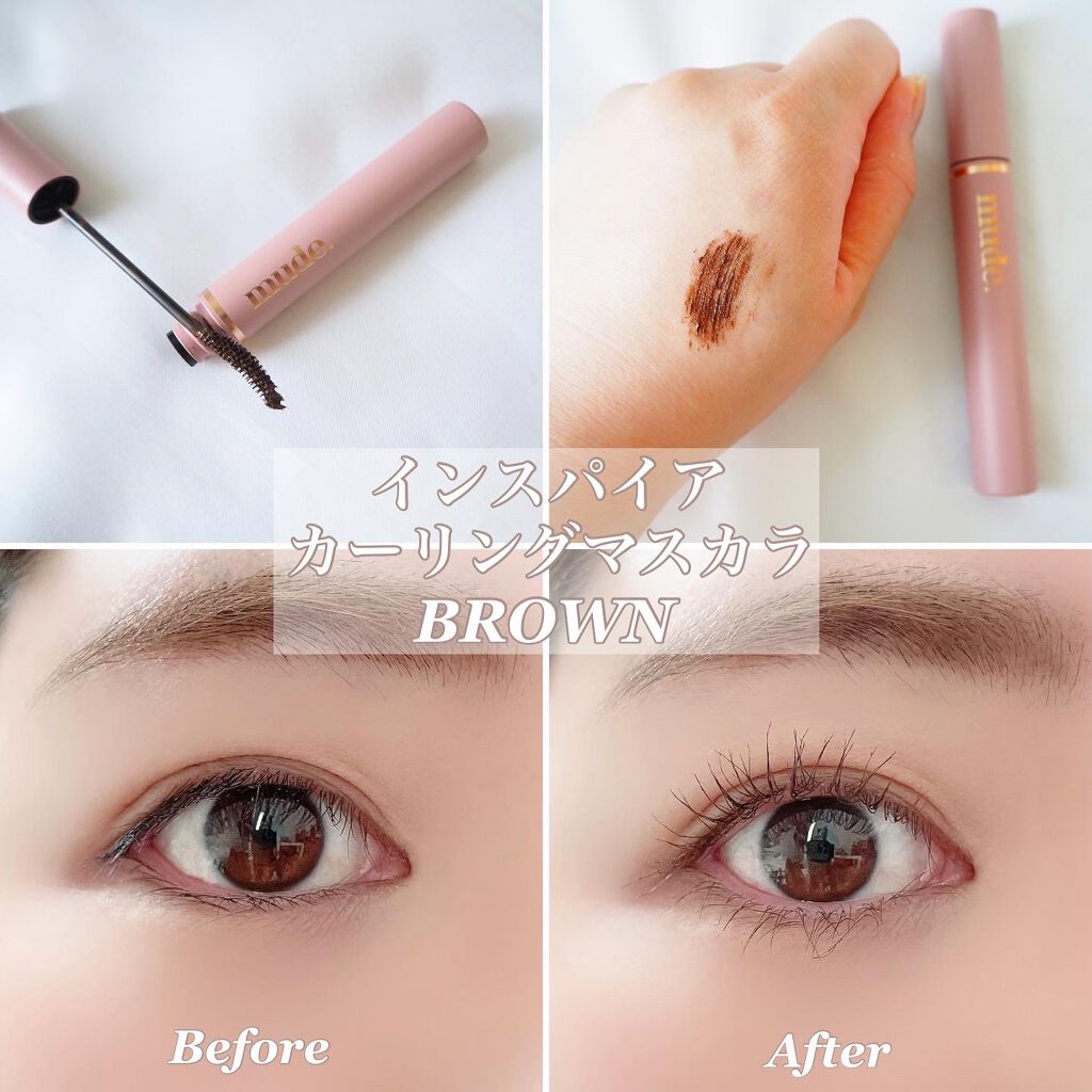 インスパイアマットリップ/mude./口紅を使ったクチコミ（2枚目）