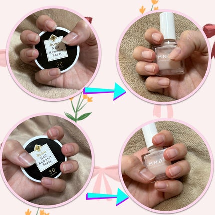 ふくだけ除光液シート/Rooro/除光液を使ったクチコミ(1枚目)