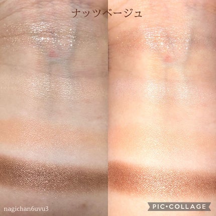 ベージュトーンアイシャドウ/CEZANNE/アイシャドウパレットを使ったクチコミ(3枚目)