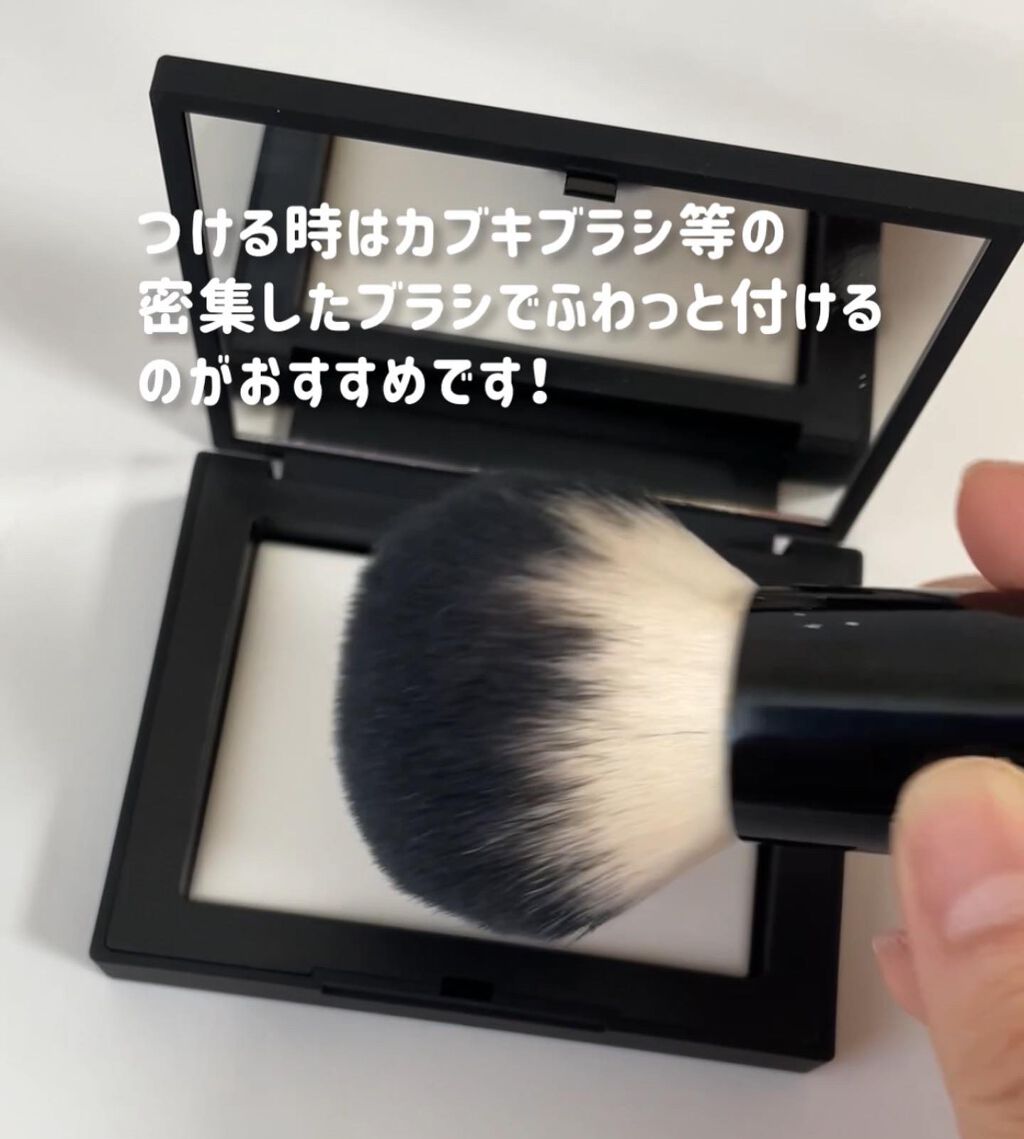 ライトリフレクティングセッティングパウダー プレスト N/NARS/プレストパウダーを使ったクチコミ(4枚目)