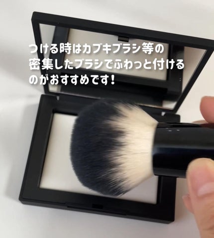 ライトリフレクティングセッティングパウダー プレスト N/NARS/プレストパウダーを使ったクチコミ(4枚目)