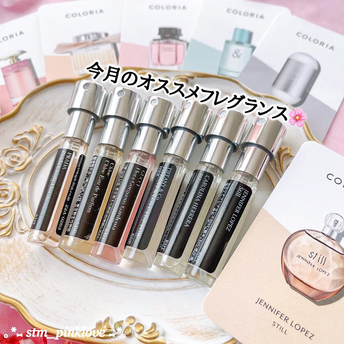 スティル オードパルファム/ジェニファー・ロペス/香水(レディース)を使ったクチコミ(3枚目)