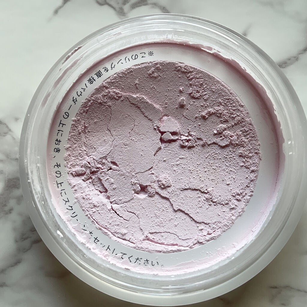 ヴォワールコレクチュールn/クレ・ド・ポー ボーテ/化粧下地を使ったクチコミ(5枚目)