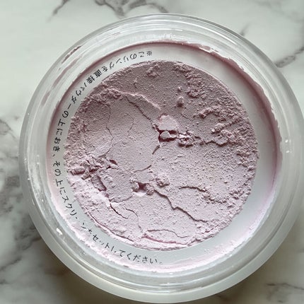 ヴォワールコレクチュールn/クレ・ド・ポー ボーテ/化粧下地を使ったクチコミ(5枚目)