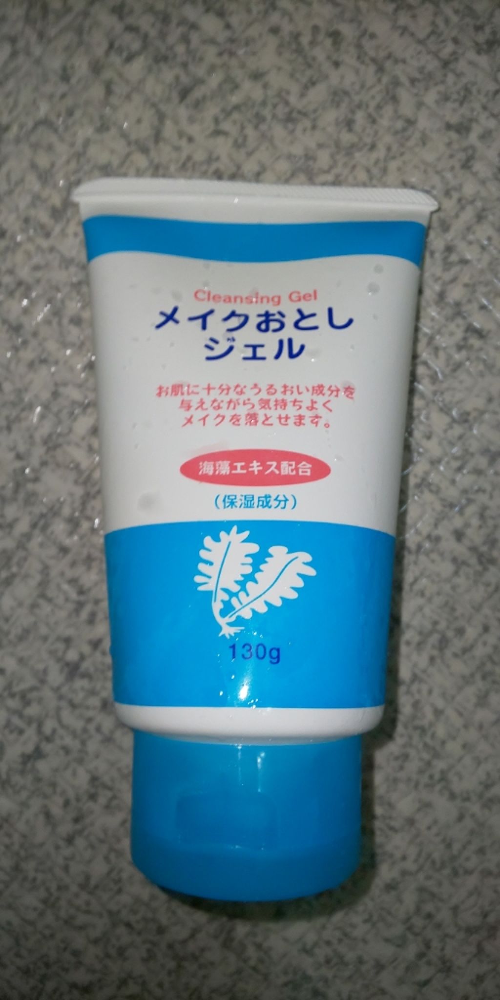 メイク落としジェル/キャンドゥ/クレンジングジェルを使ったクチコミ(1枚目)