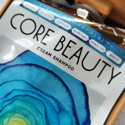 クリームシャンプー/CORE BEAUTY/市販シャンプーを使ったクチコミ(2枚目)