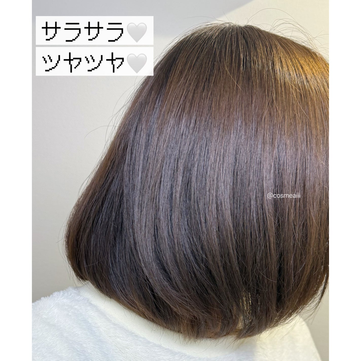 サロン10 洗いながさないトリートメント アンプルヘアミスト 超ダメージヘア用 /miseenscene/ヘアミストを使ったクチコミ(5枚目)