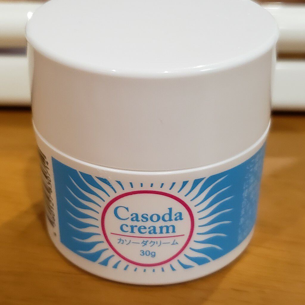 グリーンタンジェリン ビタC ダークスポットケアセラム/goodal/美容液を使ったクチコミ(1枚目)