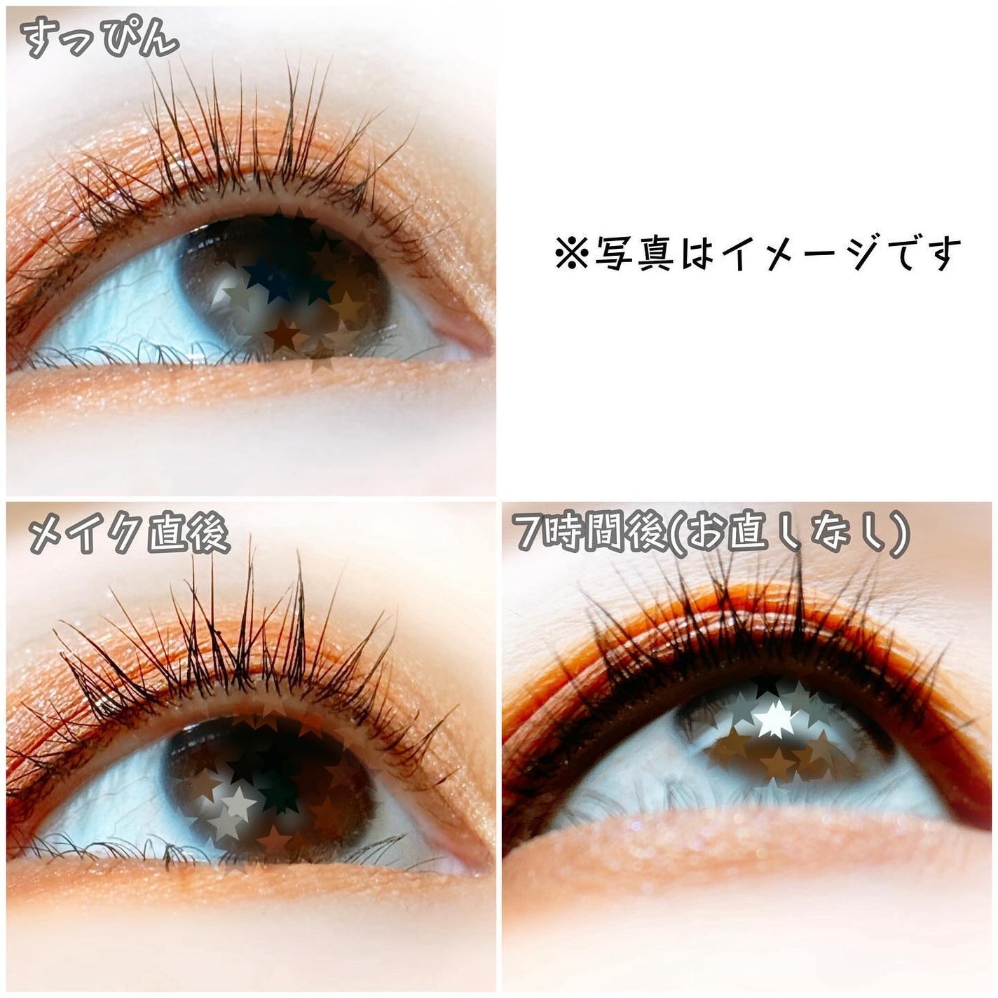 マスカラ ロング/3650/マスカラを使ったクチコミ(6枚目)