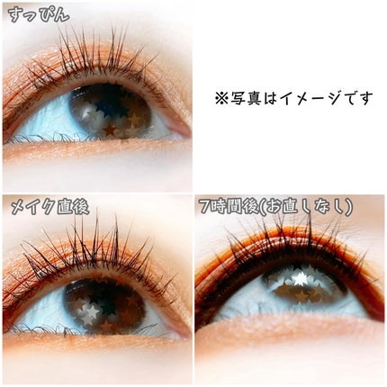 マスカラ ロング/3650/マスカラを使ったクチコミ(6枚目)