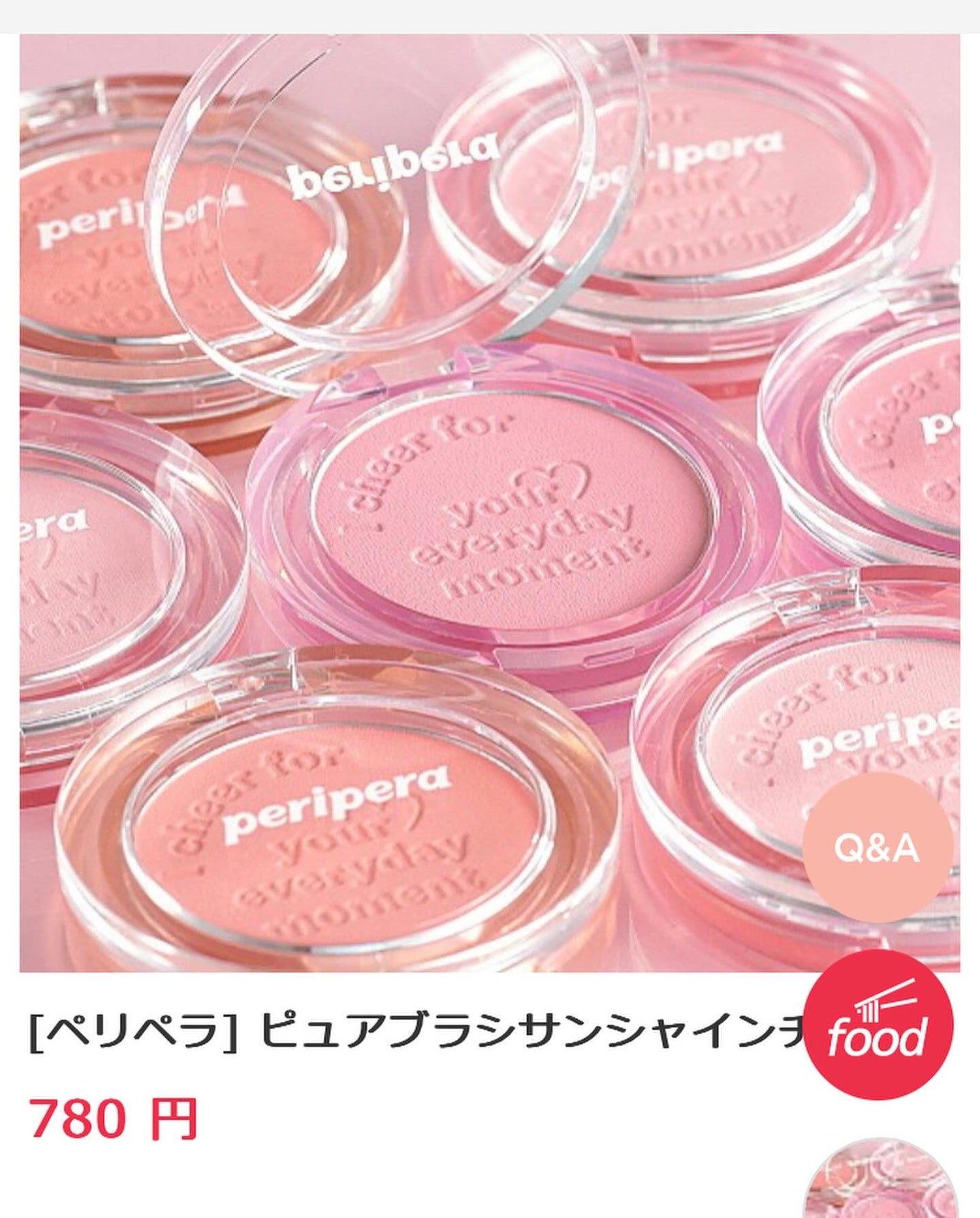 ちゃぴ on LIPS 「#PRスタイルコリアンおすすめコスメ達以前にこちらの商品達をご..」(4枚目)