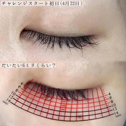 アイラッシュセラム100EX/COSNORI/まつげ美容液を使ったクチコミ(4枚目)