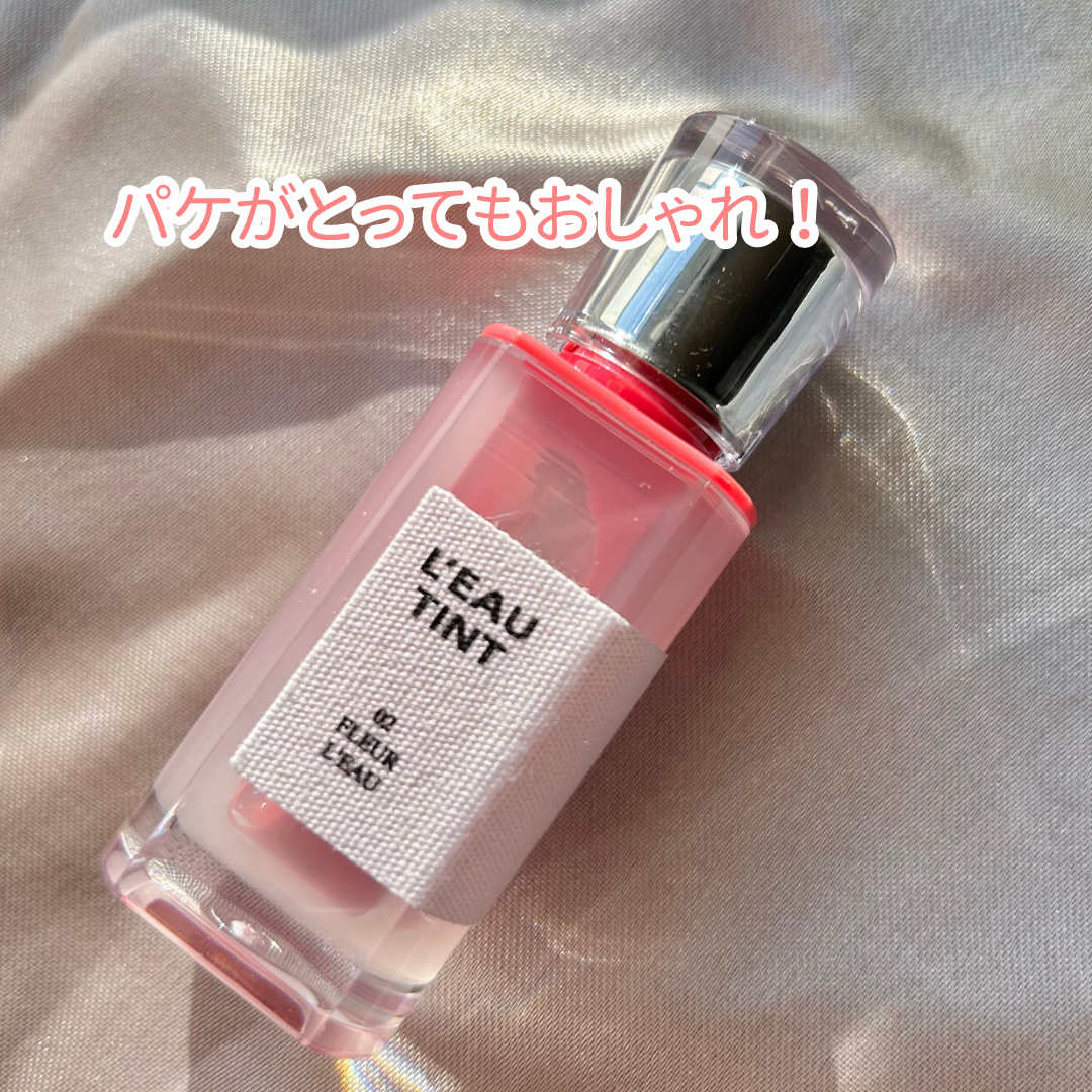 ローティント 02 フルール・ロー/BBIA/リップティントを使ったクチコミ（2枚目）