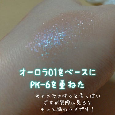 UR GLAM　POWDER EYESHADOW/U R GLAM/シングルアイシャドウを使ったクチコミ（7枚目）