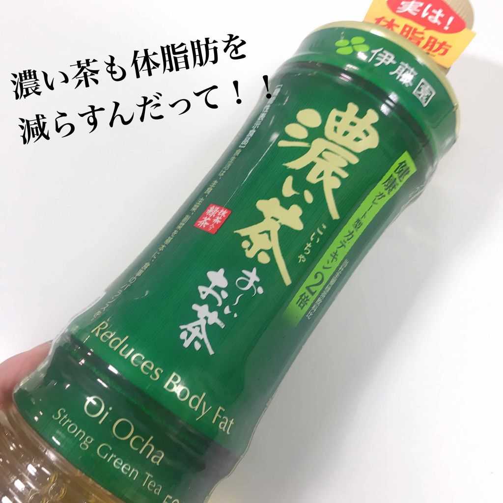 グル on LIPS 「12月・1月は、会社やら友達やらと忘年会や新年会でどうしても食..」(1枚目)