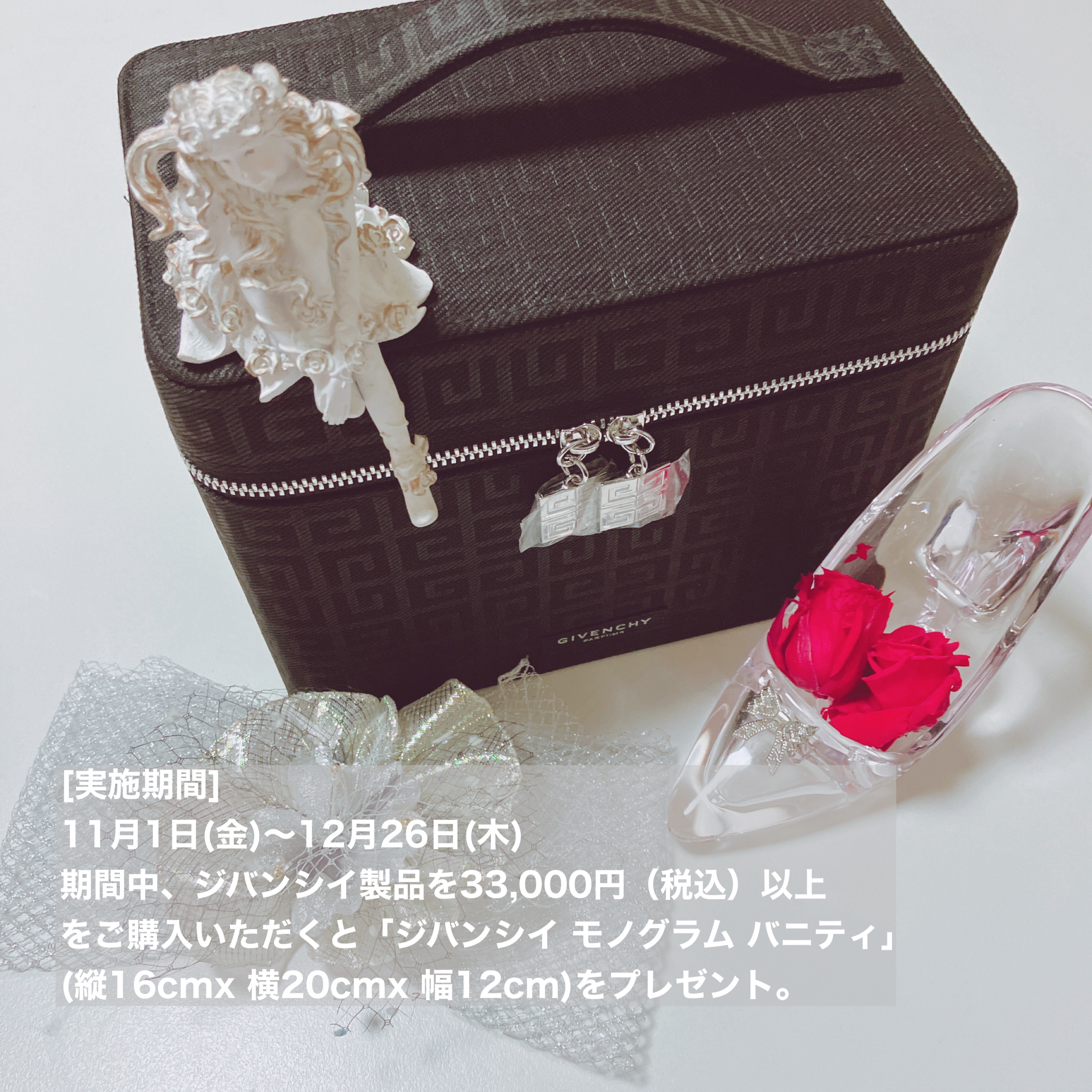 プリズム・リーブル No.04 アシッド・シフォン/GIVENCHY/ルースパウダーを使ったクチコミ（1枚目）