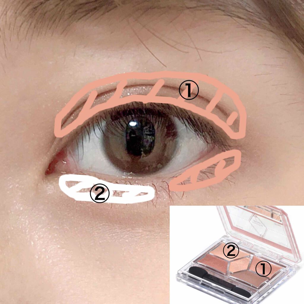 【旧品】パーフェクトスタイリストアイズ/キャンメイク/アイシャドウパレットを使ったクチコミ(4枚目)