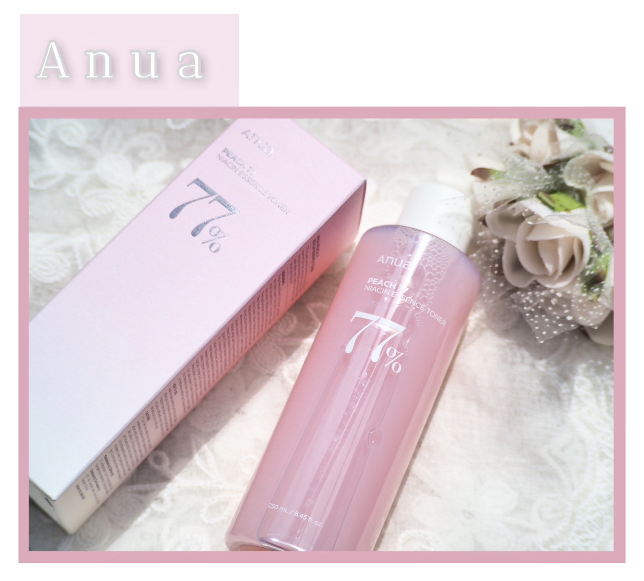 桃77％ナイアシンエッセンストナー 250ml/Anua/化粧水を使ったクチコミ（1枚目）