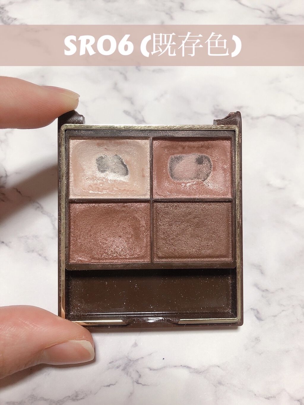 ブラッシュ/NARS/パウダーチークを使ったクチコミ（2枚目）