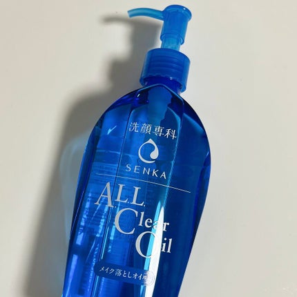 オールクリアオイル/SENKA(専科)/オイルクレンジングを使ったクチコミ(2枚目)