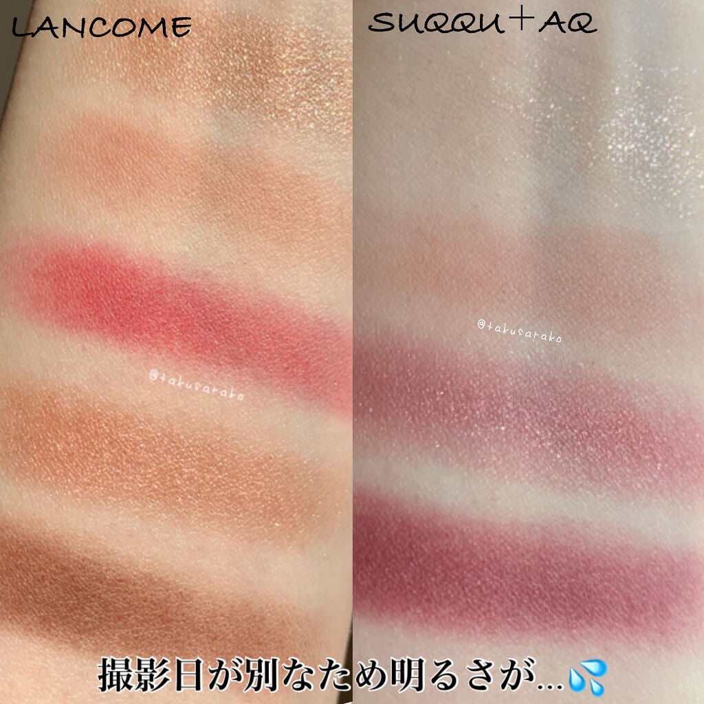 マイクロマスカラ アドバンストフィルム/ヒロインメイク/マスカラを使ったクチコミ(8枚目)