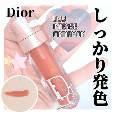 ディオール アディクト リップ マキシマイザー/Dior/リップグロスを使ったクチコミ（1枚目）