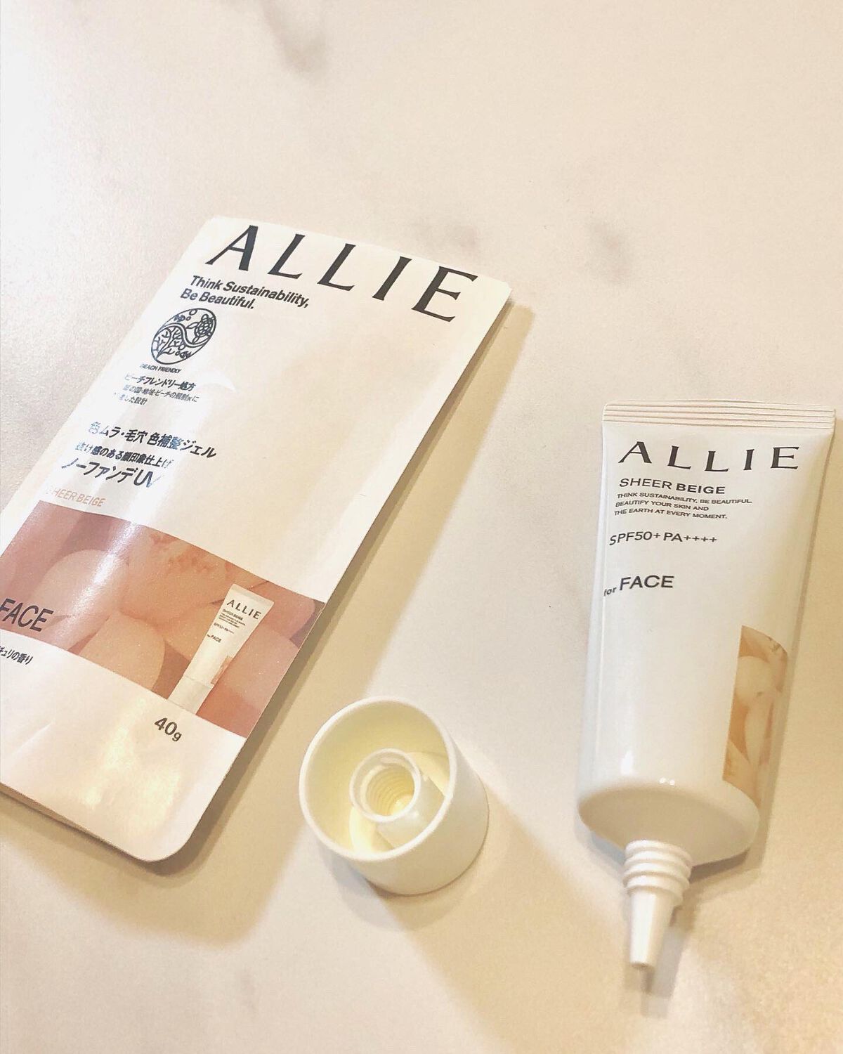 アリィー クロノビューティ カラーチューニングUV/アリィー/日焼け止めクリームを使ったクチコミ（2枚目）