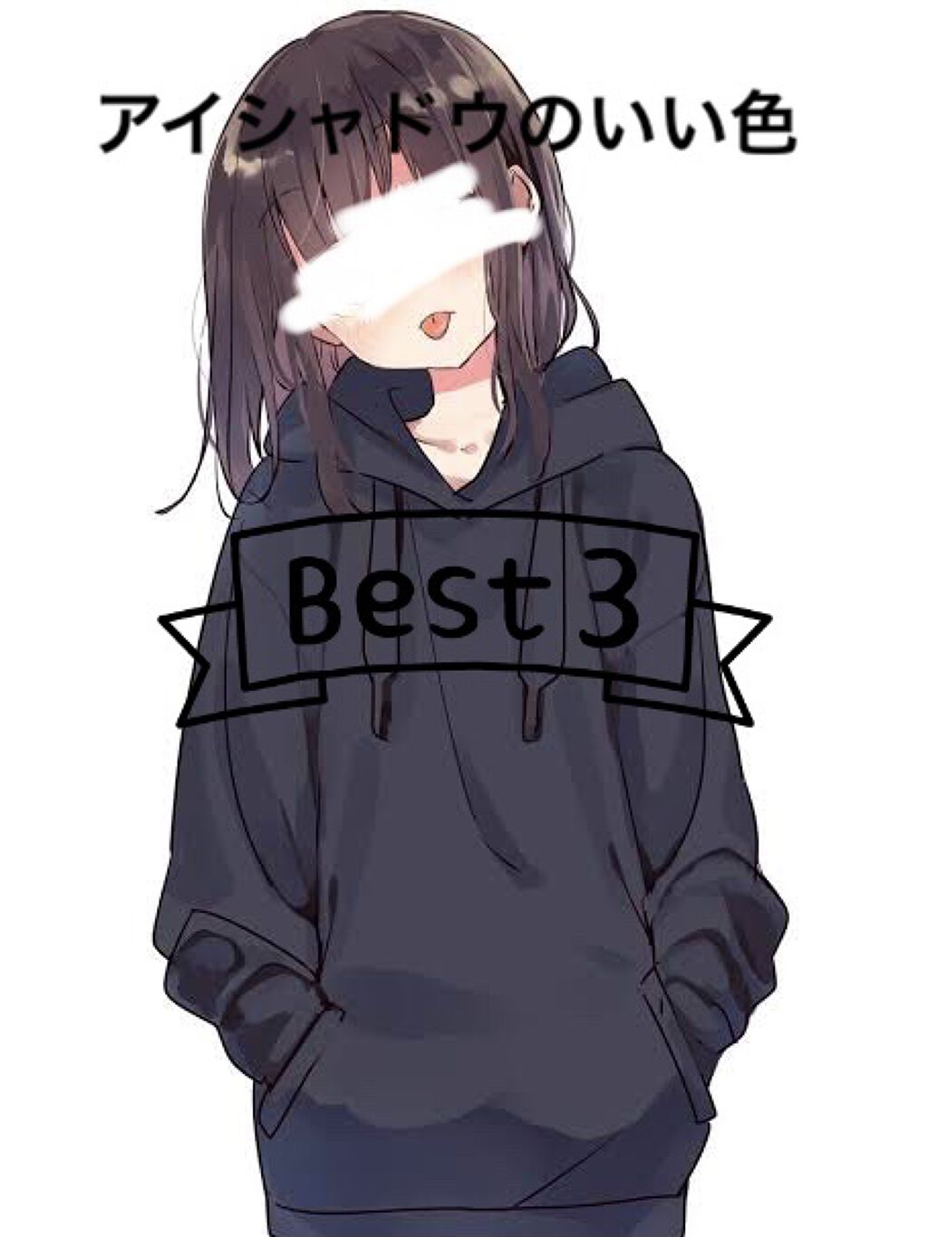 アイカラーパレット/heme/アイシャドウパレットを使ったクチコミ（1枚目）