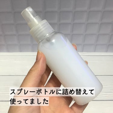 ハトムギ化粧水(ナチュリエ スキンコンディショナー R )/ナチュリエ/化粧水を使ったクチコミ（2枚目）