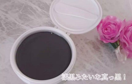 デュオ ザ クレンジングバーム ブラックリペア /DUO/クレンジングバームを使ったクチコミ(2枚目)