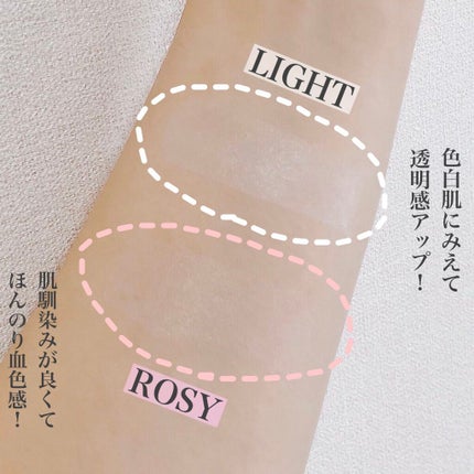 UVイデア XL プロテクショントーンアップ/ラ ロッシュ ポゼ/日焼け止めクリームを使ったクチコミ(4枚目)