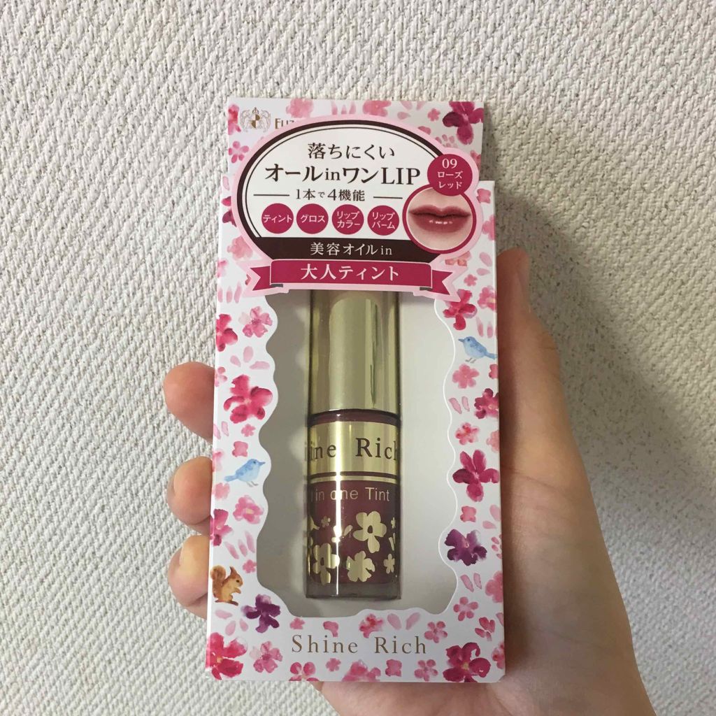 オールインワンティント/シャインリッチ/リップティントを使ったクチコミ（1枚目）