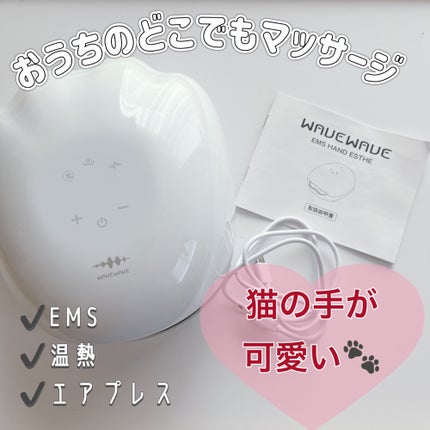 を使ったクチコミ(1枚目)