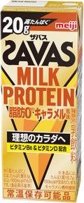 SAVAS MILK PROTEIN 脂肪0 キャラメル風味 / ザバス