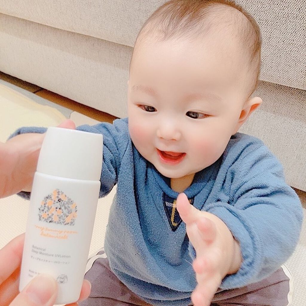 ディープモイスチャー UVローション/マイサニールーム ボタニカルズ/日焼け止めローションを使ったクチコミ（2枚目）